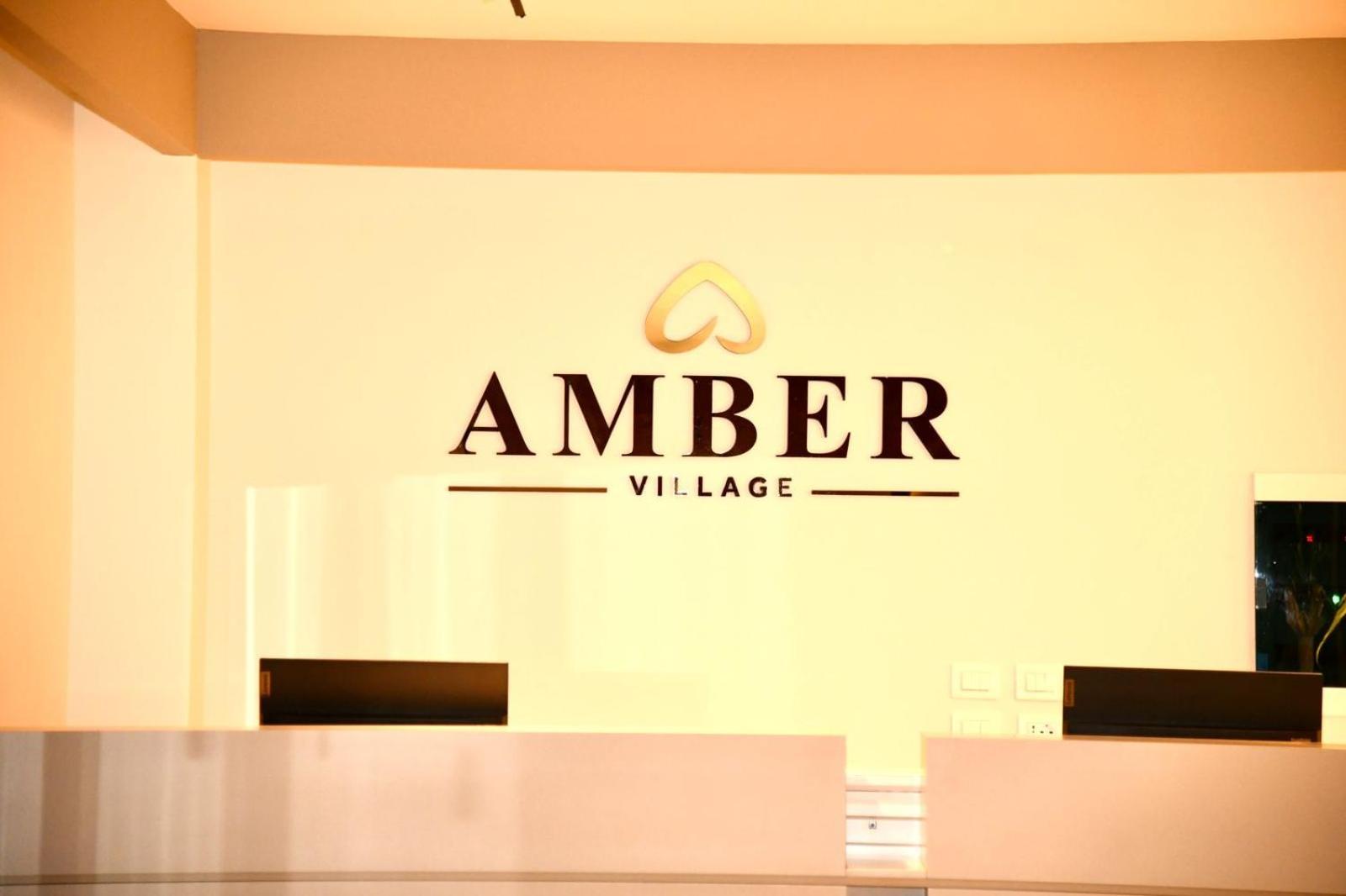 Amber Village Spille Eksteriør bilde